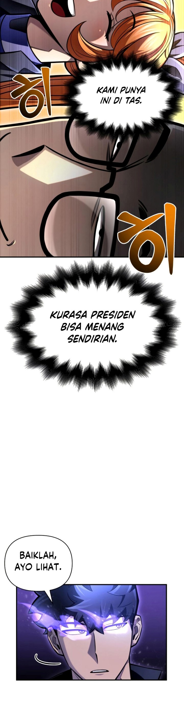 Superhuman Battlefield Chapter 44