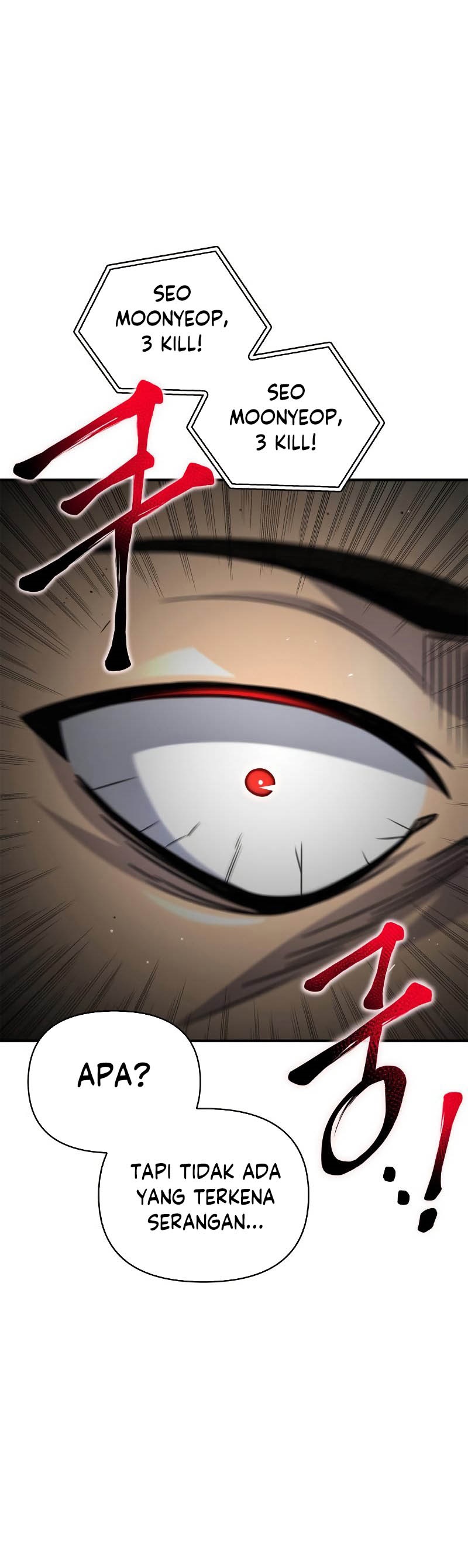 Superhuman Battlefield Chapter 45