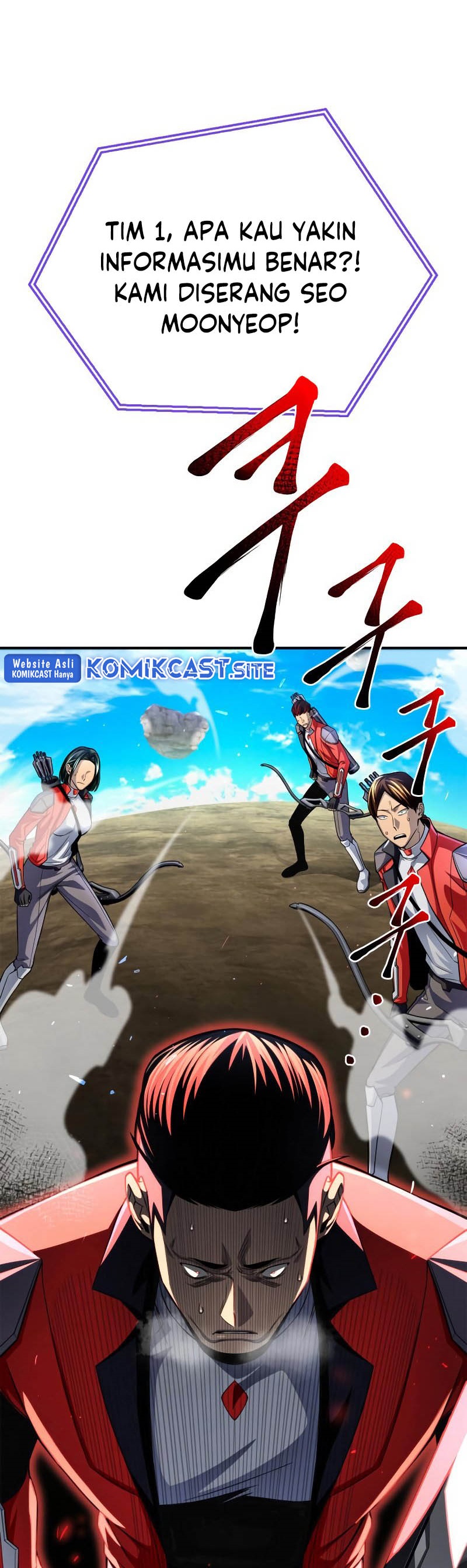 Superhuman Battlefield Chapter 45