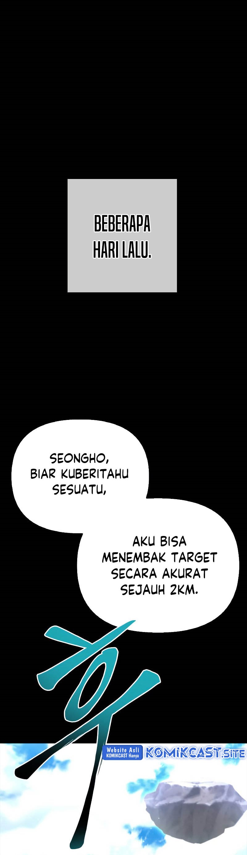Superhuman Battlefield Chapter 45