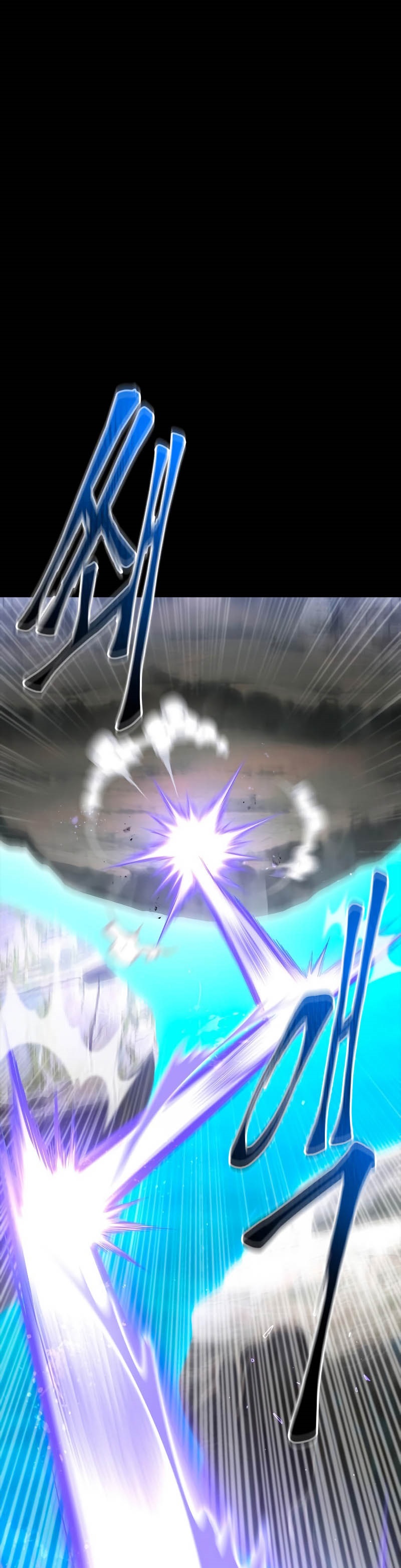 Superhuman Battlefield Chapter 45