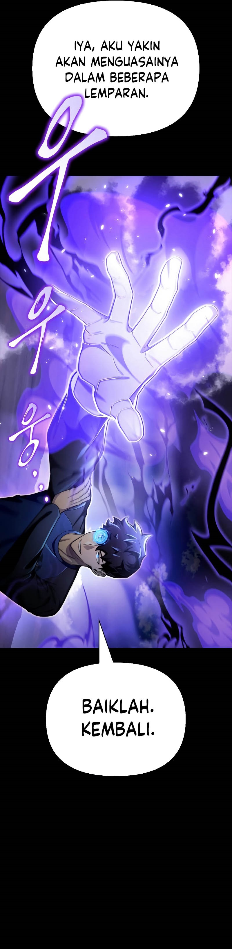Superhuman Battlefield Chapter 45