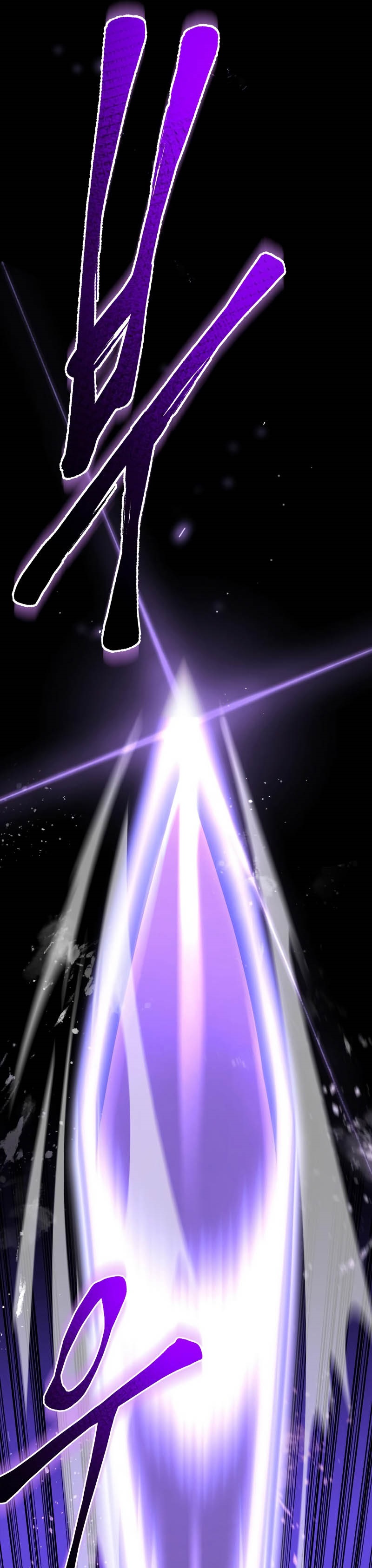 Superhuman Battlefield Chapter 45