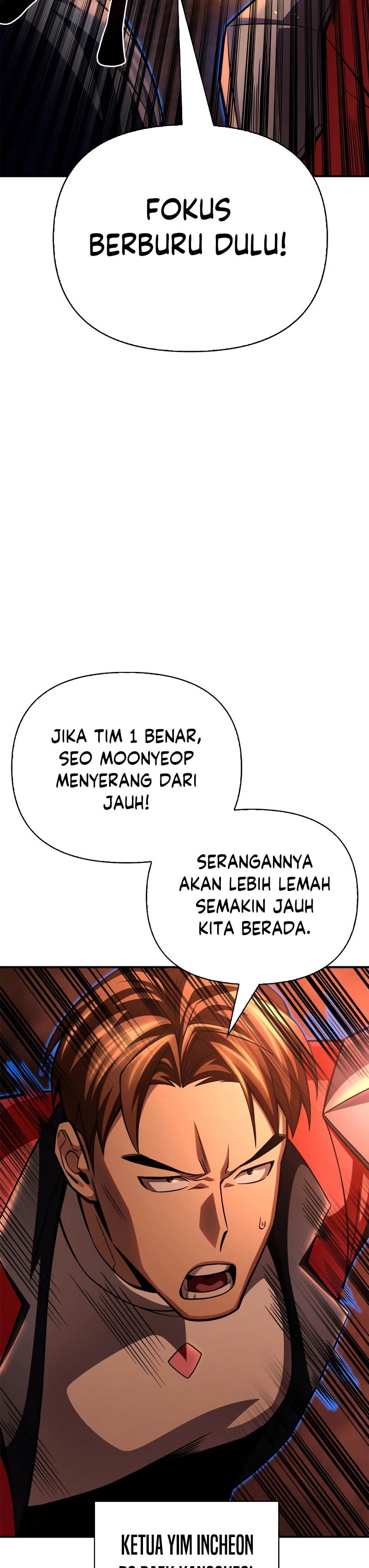 Superhuman Battlefield Chapter 45