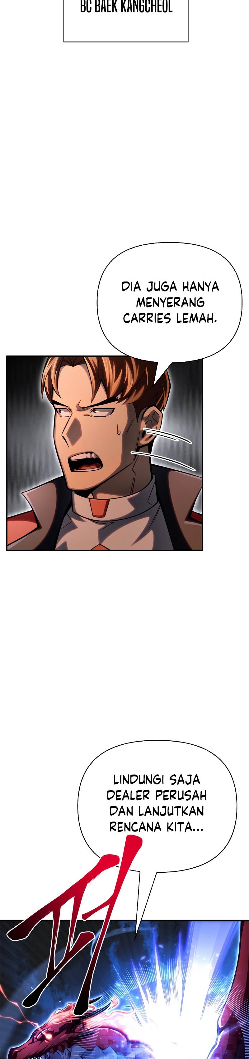Superhuman Battlefield Chapter 45