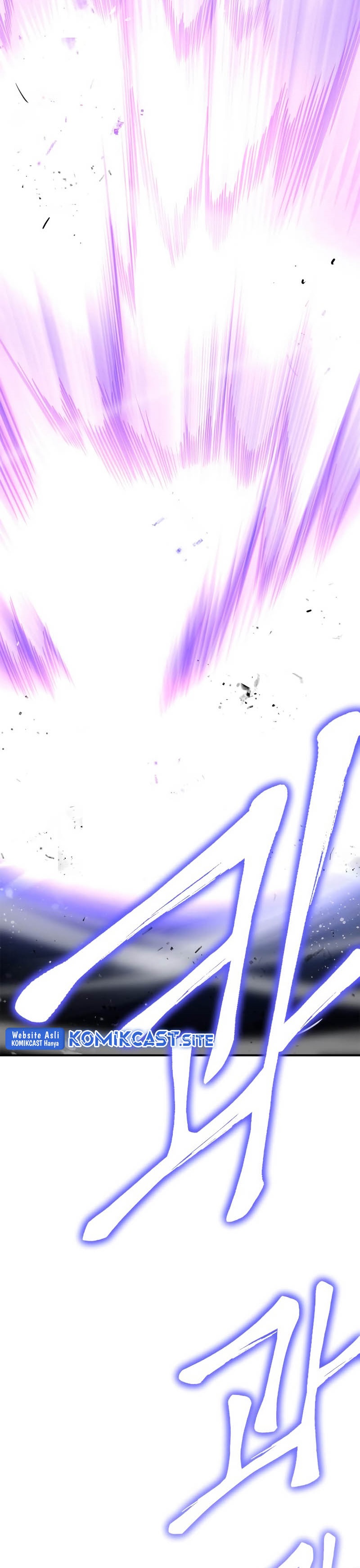Superhuman Battlefield Chapter 45