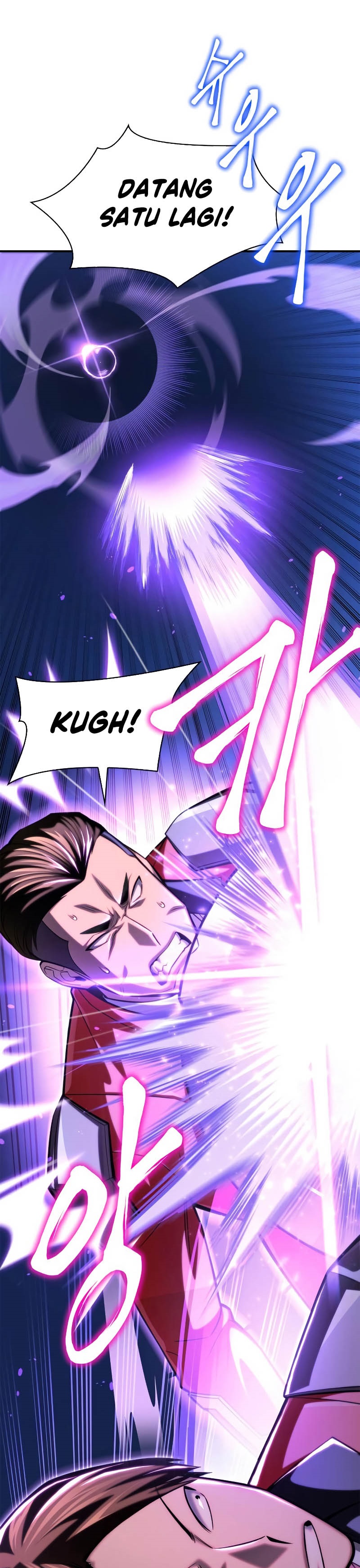 Superhuman Battlefield Chapter 45