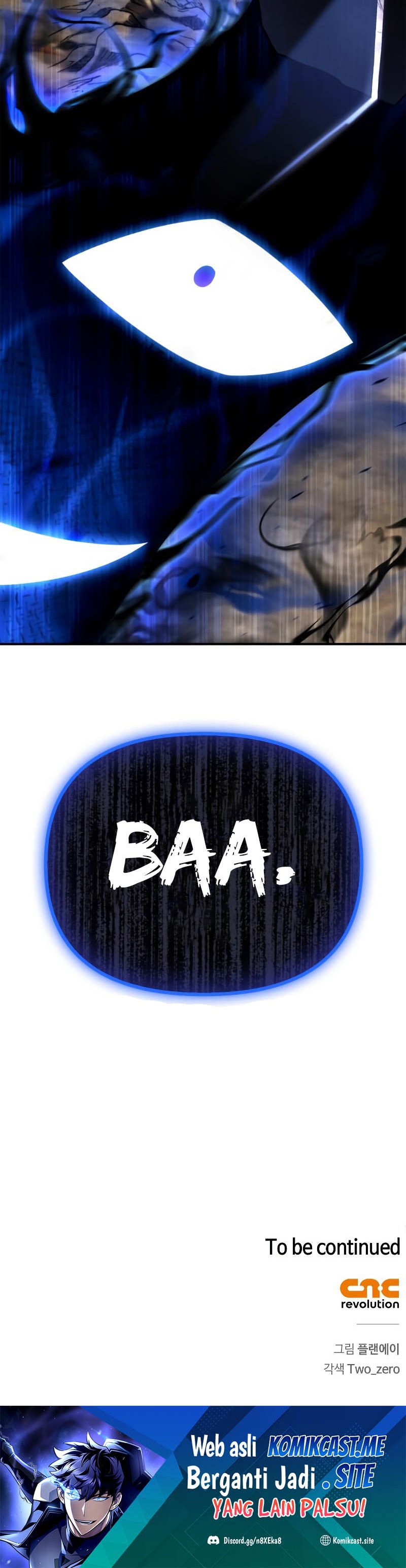 Superhuman Battlefield Chapter 45