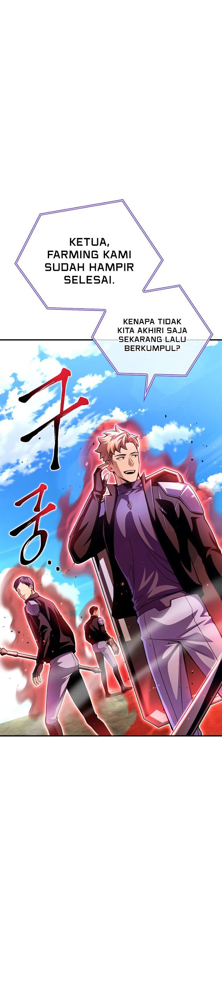 Superhuman Battlefield Chapter 46