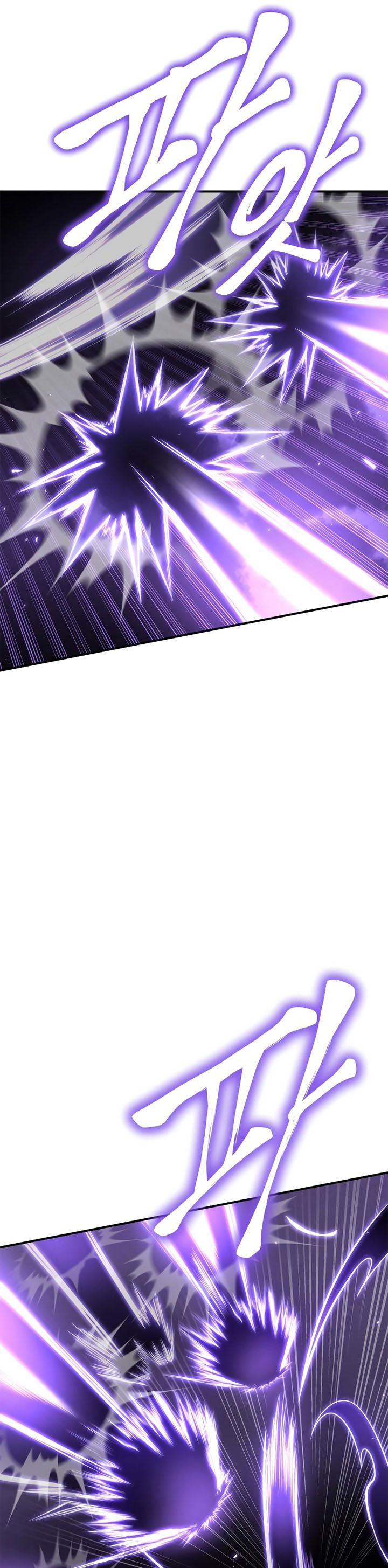 Superhuman Battlefield Chapter 46
