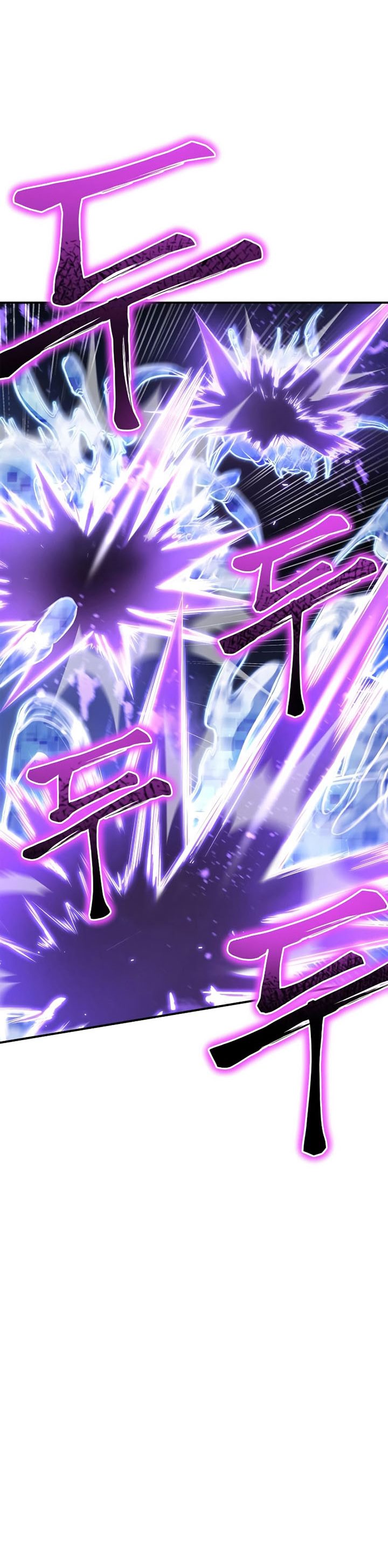 Superhuman Battlefield Chapter 46