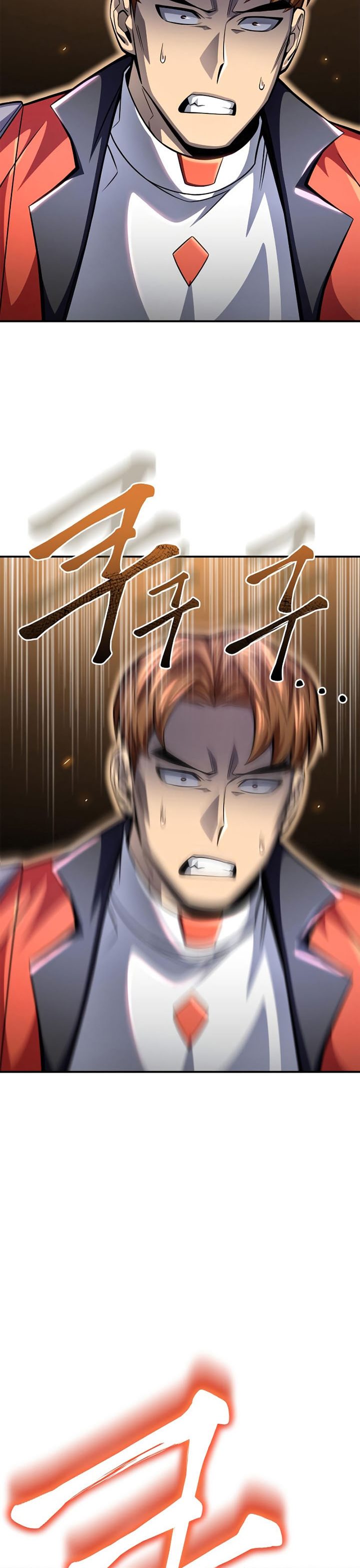 Superhuman Battlefield Chapter 46
