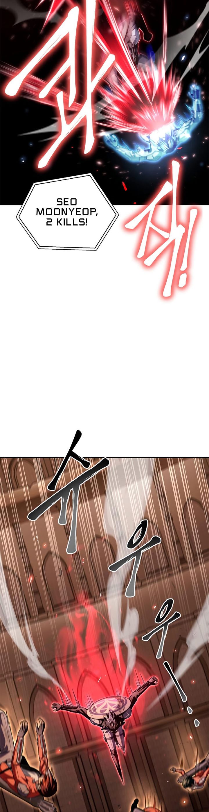 Superhuman Battlefield Chapter 46