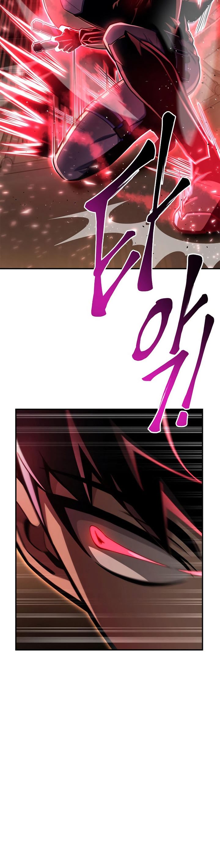 Superhuman Battlefield Chapter 46