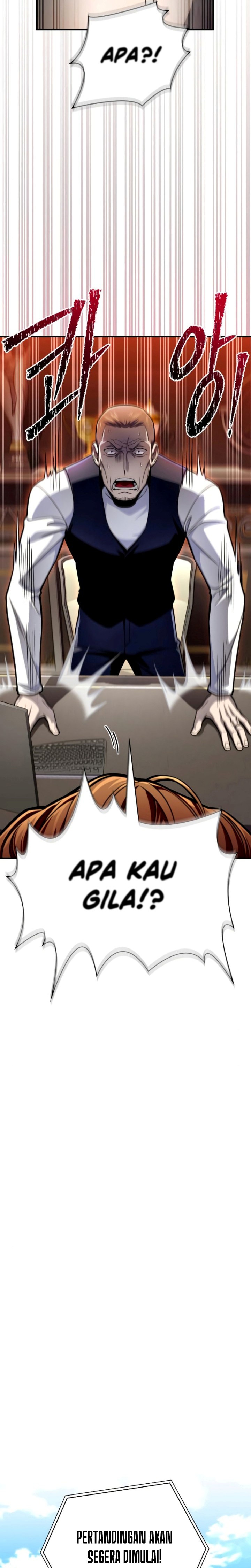 Superhuman Battlefield Chapter 48