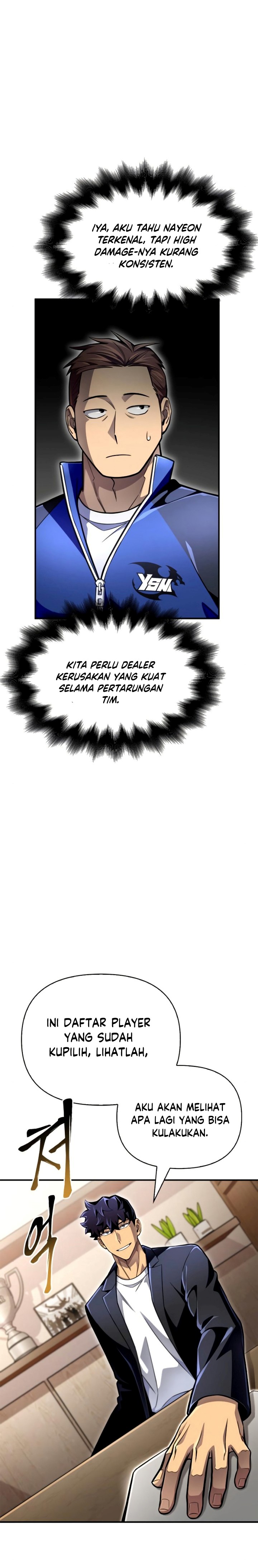 Superhuman Battlefield Chapter 48