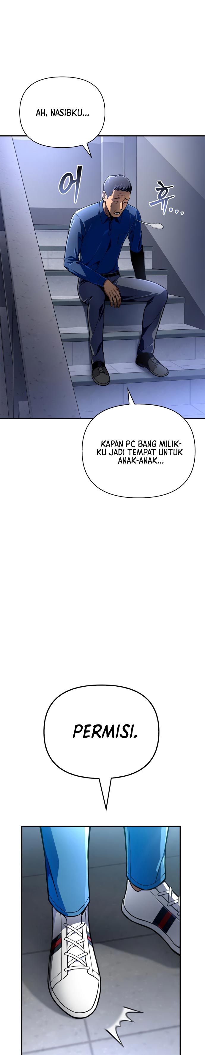 Superhuman Battlefield Chapter 49