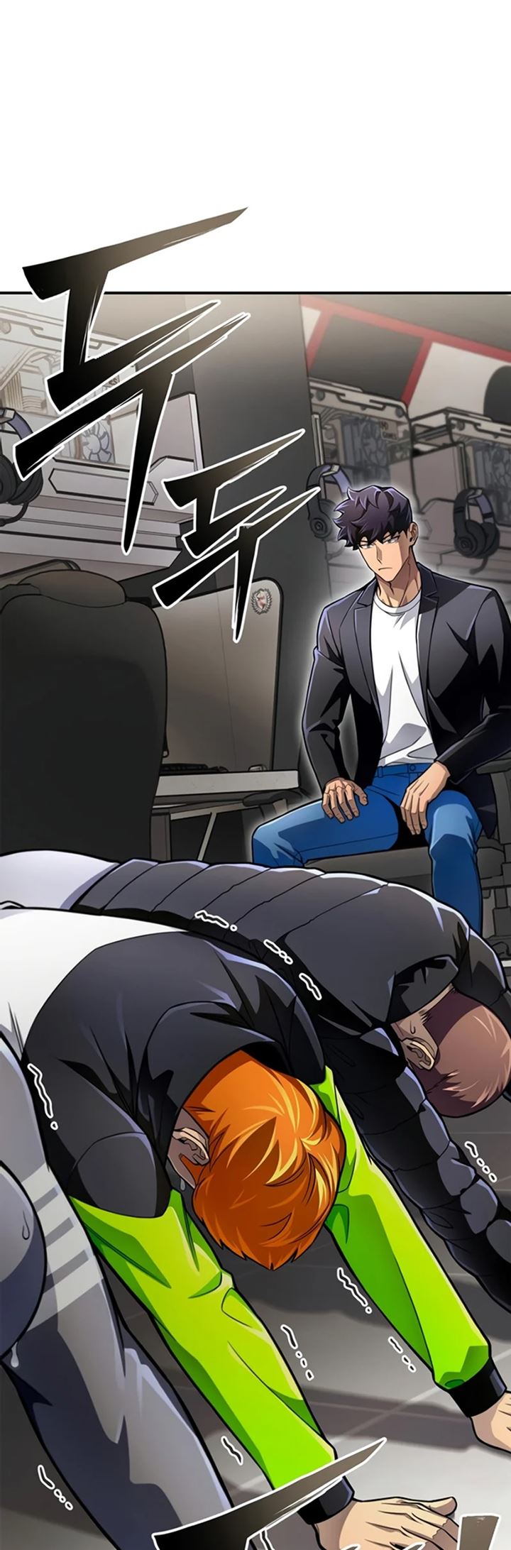 Superhuman Battlefield Chapter 50