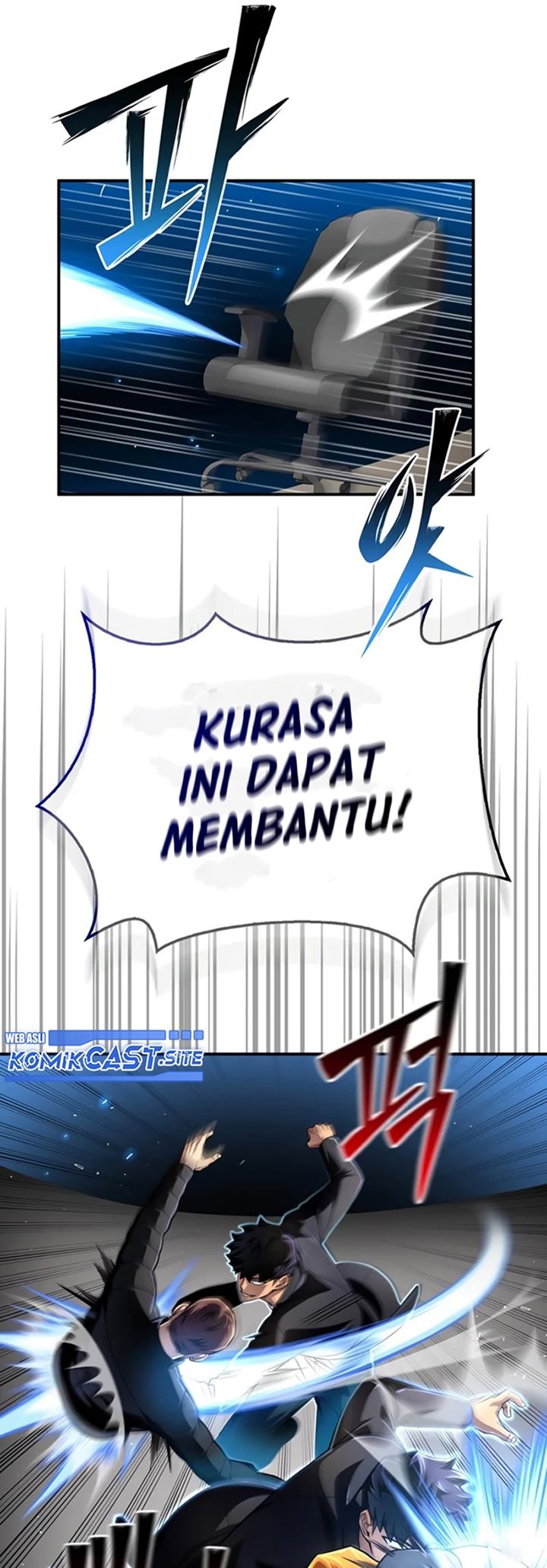 Superhuman Battlefield Chapter 50