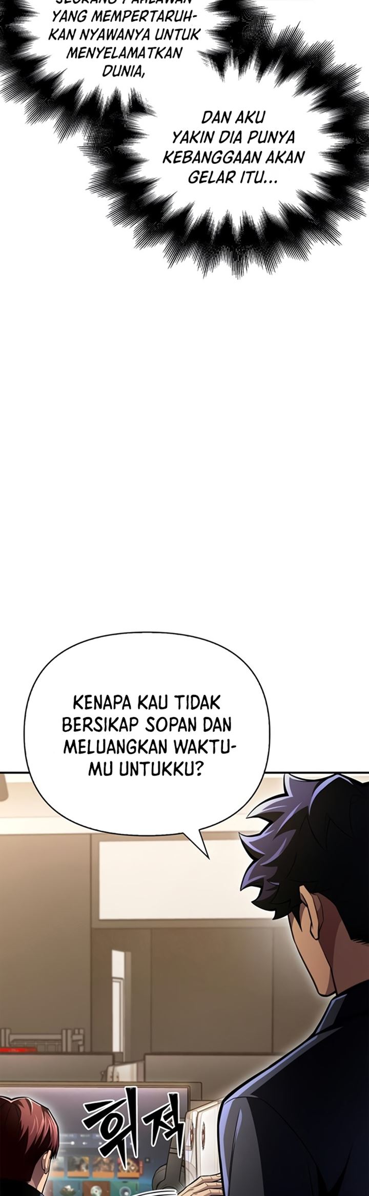 Superhuman Battlefield Chapter 50