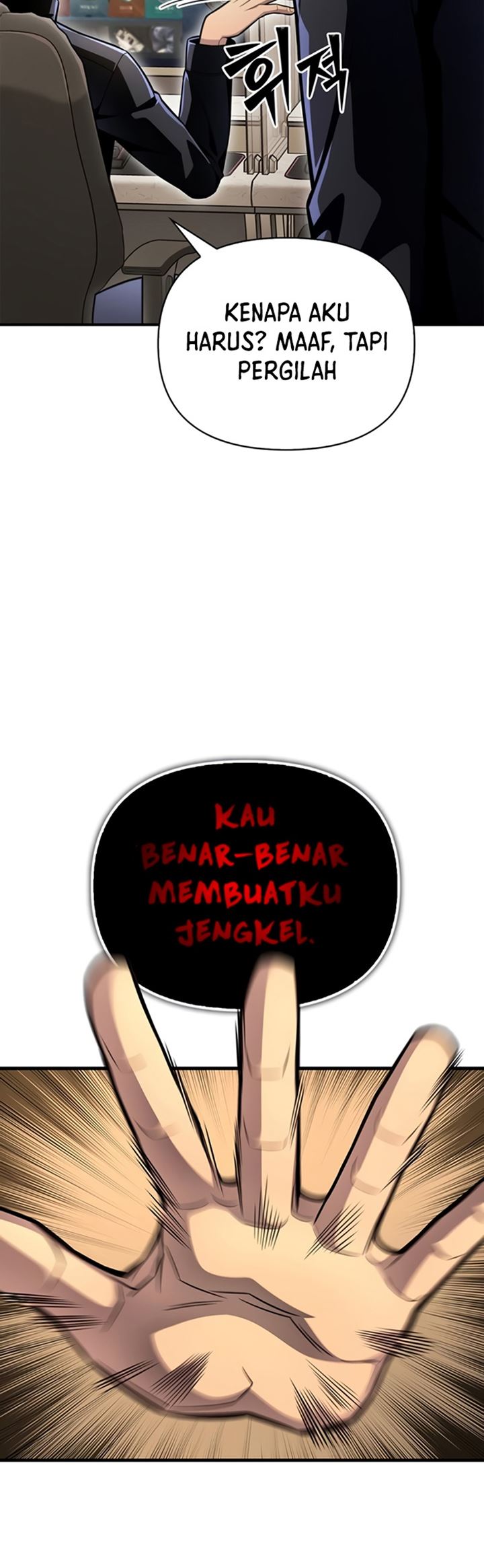 Superhuman Battlefield Chapter 50