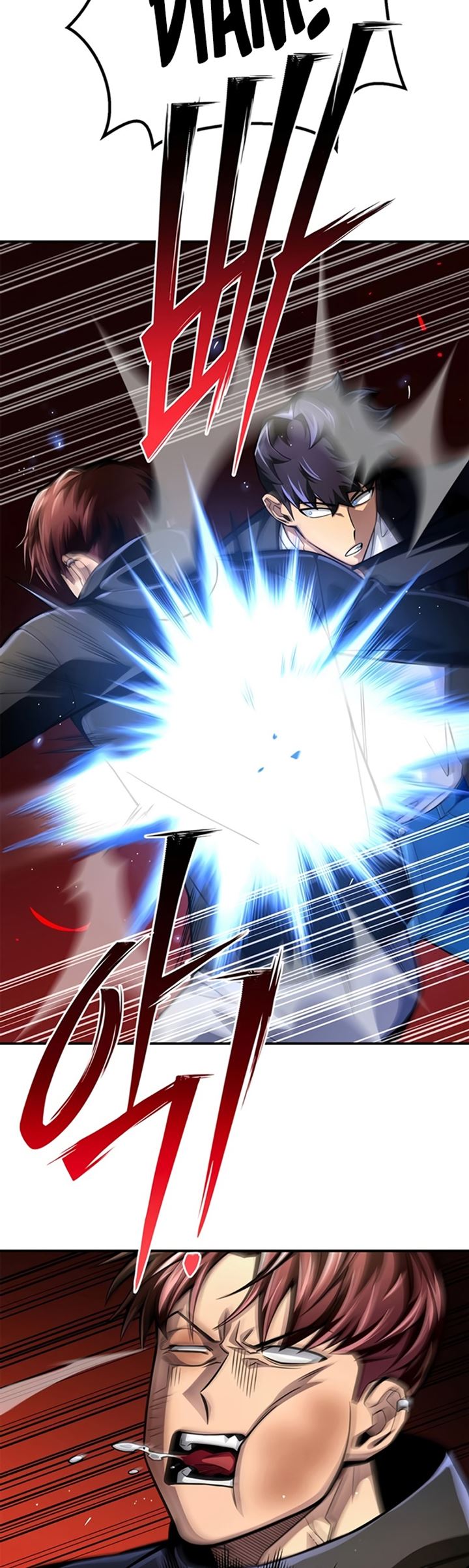 Superhuman Battlefield Chapter 50