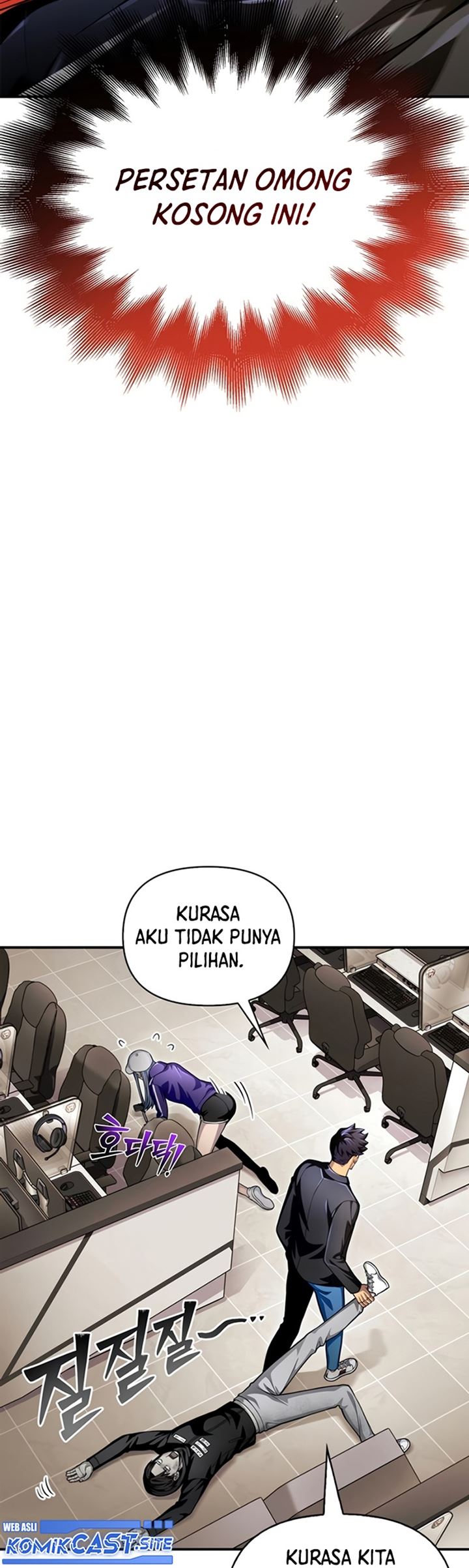 Superhuman Battlefield Chapter 50