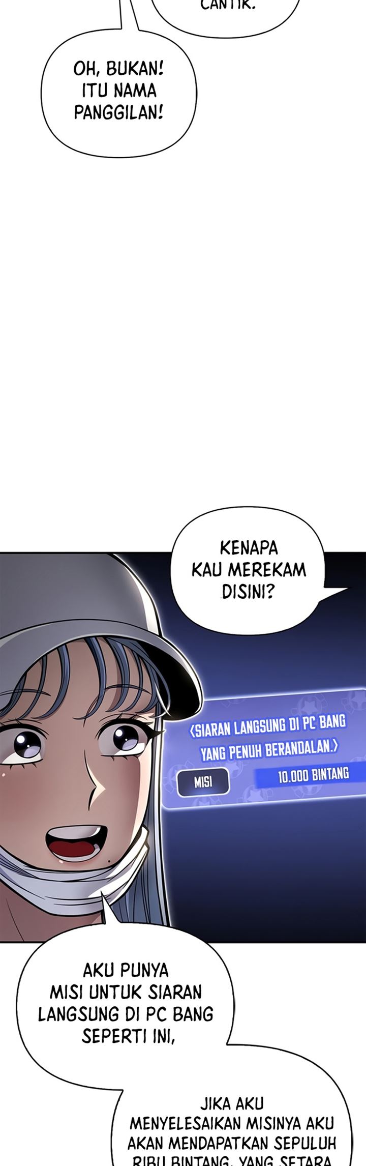 Superhuman Battlefield Chapter 50