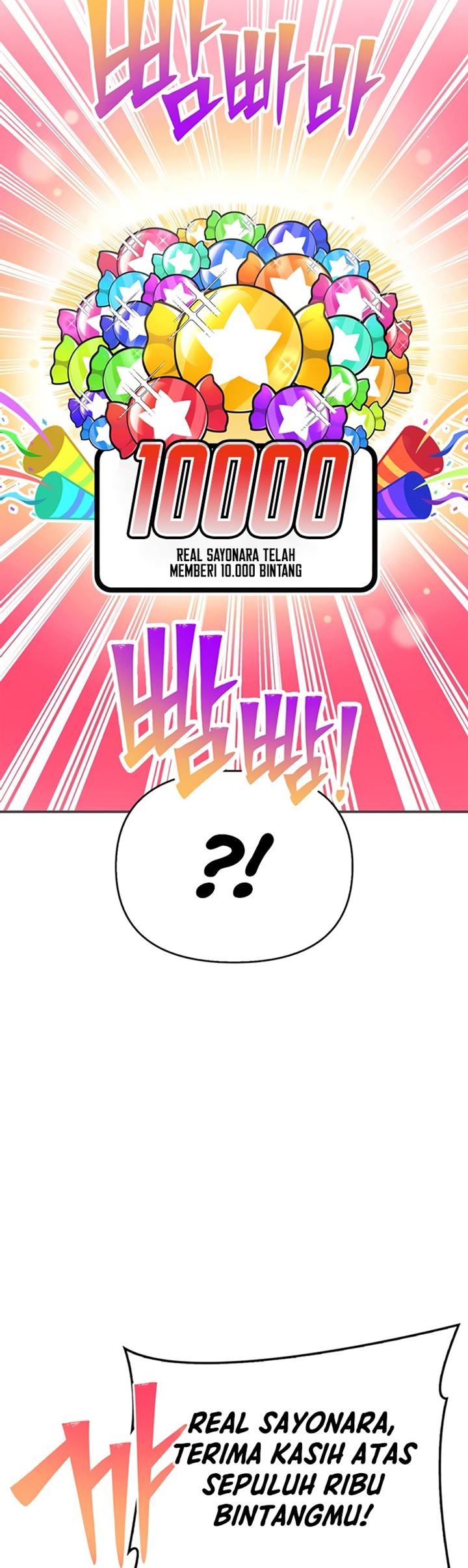 Superhuman Battlefield Chapter 50