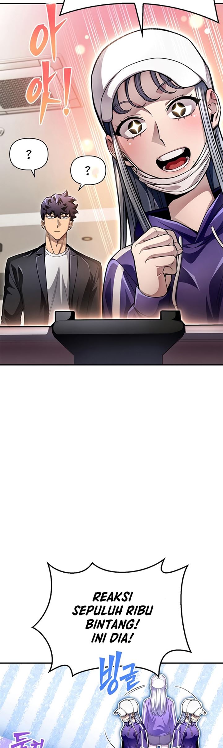 Superhuman Battlefield Chapter 50