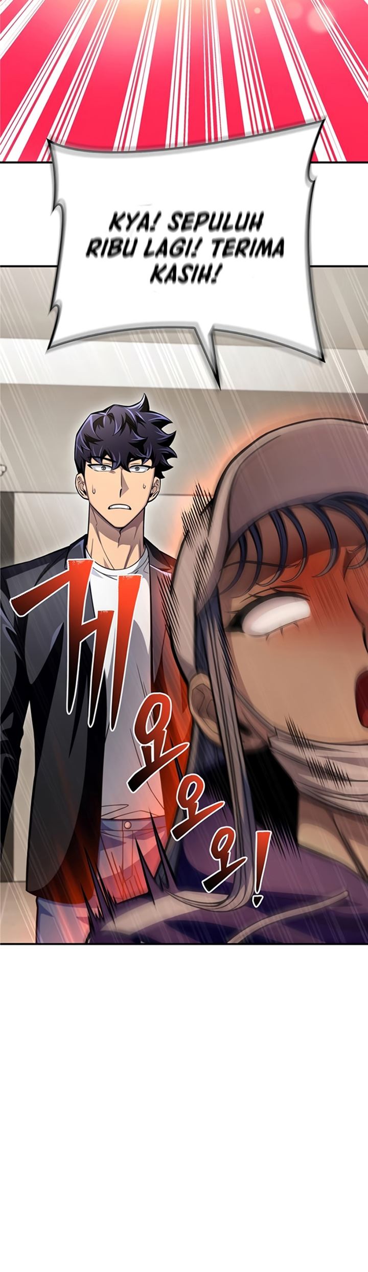 Superhuman Battlefield Chapter 50