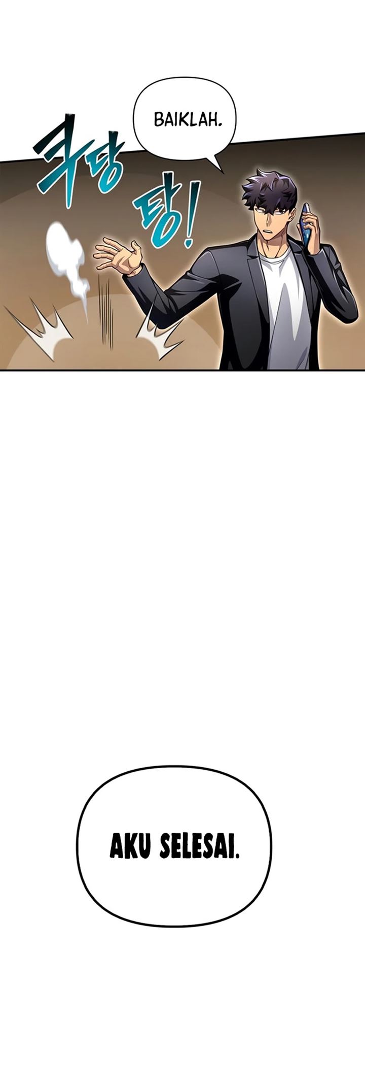 Superhuman Battlefield Chapter 50