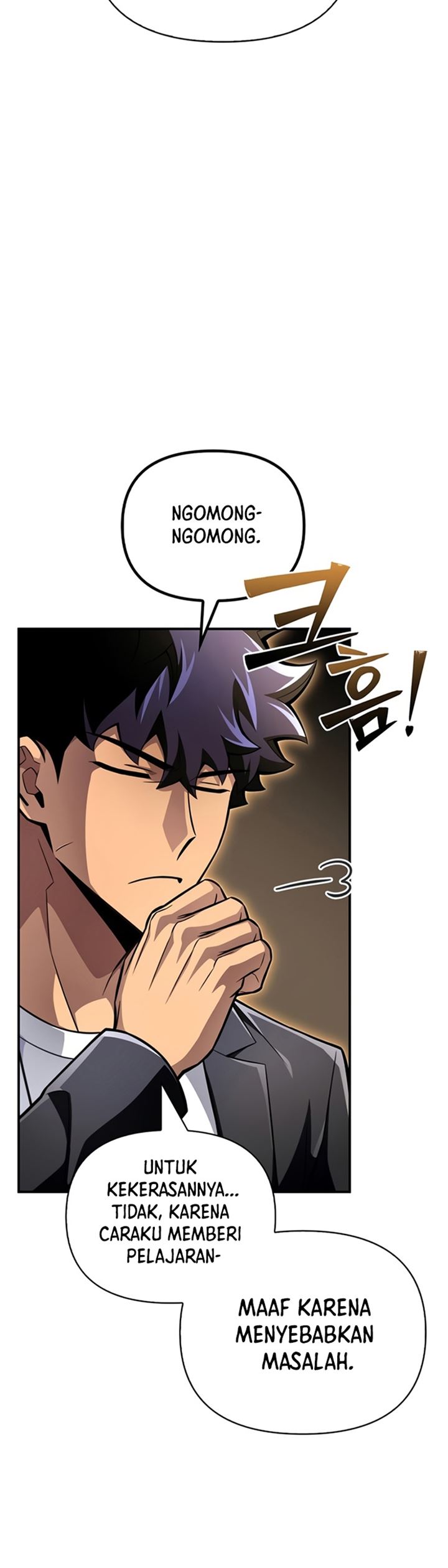 Superhuman Battlefield Chapter 50