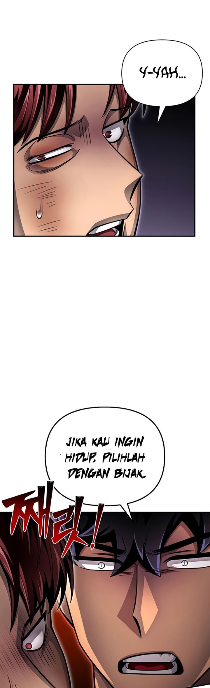 Superhuman Battlefield Chapter 50
