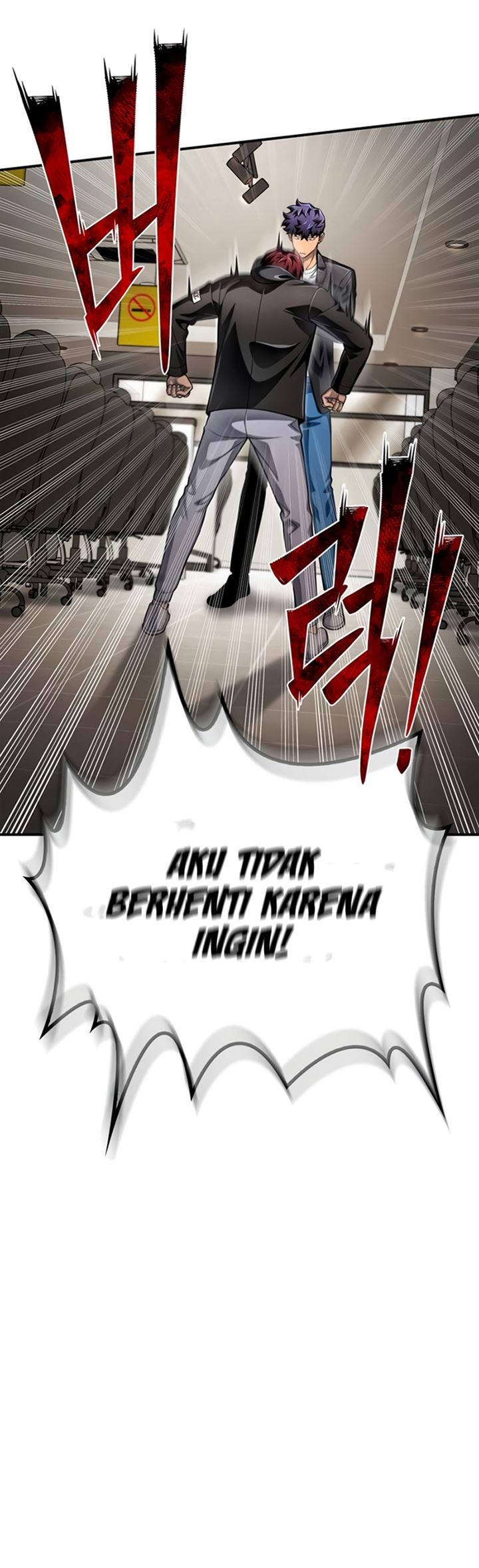 Superhuman Battlefield Chapter 50
