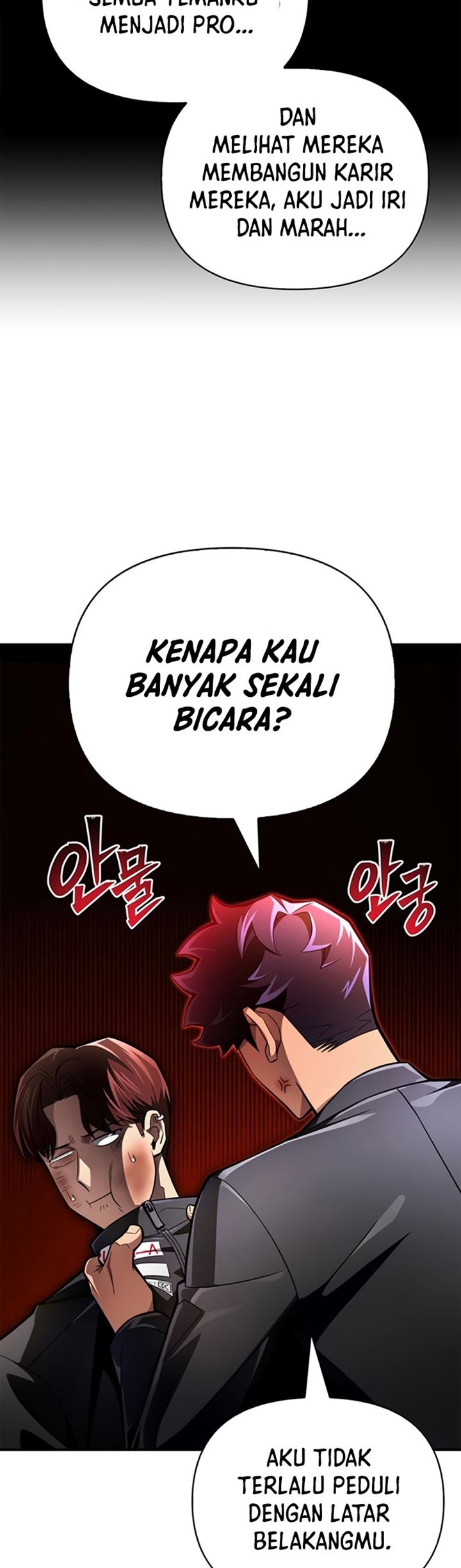 Superhuman Battlefield Chapter 50