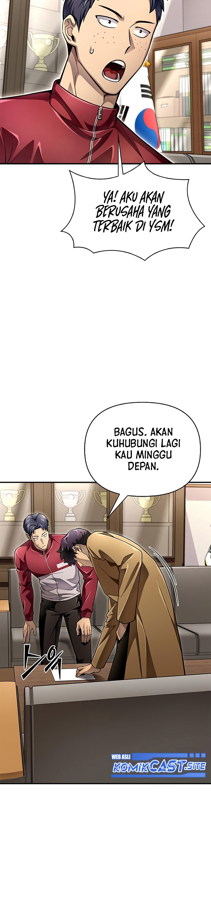Superhuman Battlefield Chapter 51