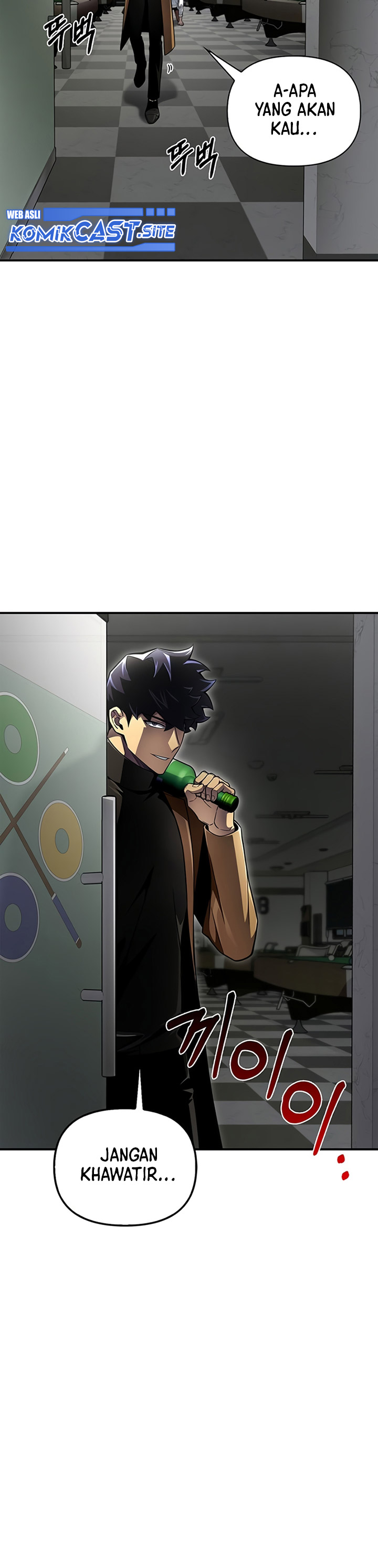 Superhuman Battlefield Chapter 51