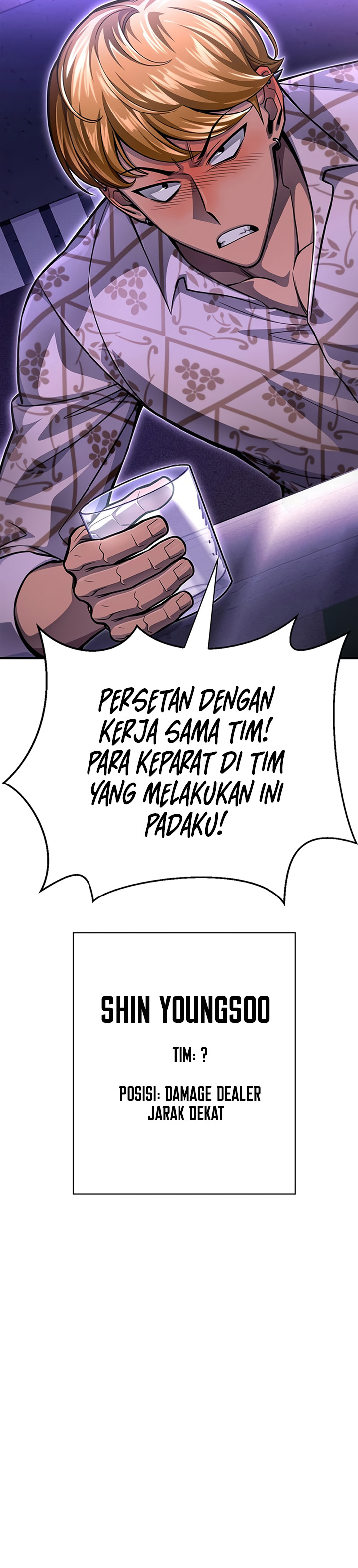 Superhuman Battlefield Chapter 51