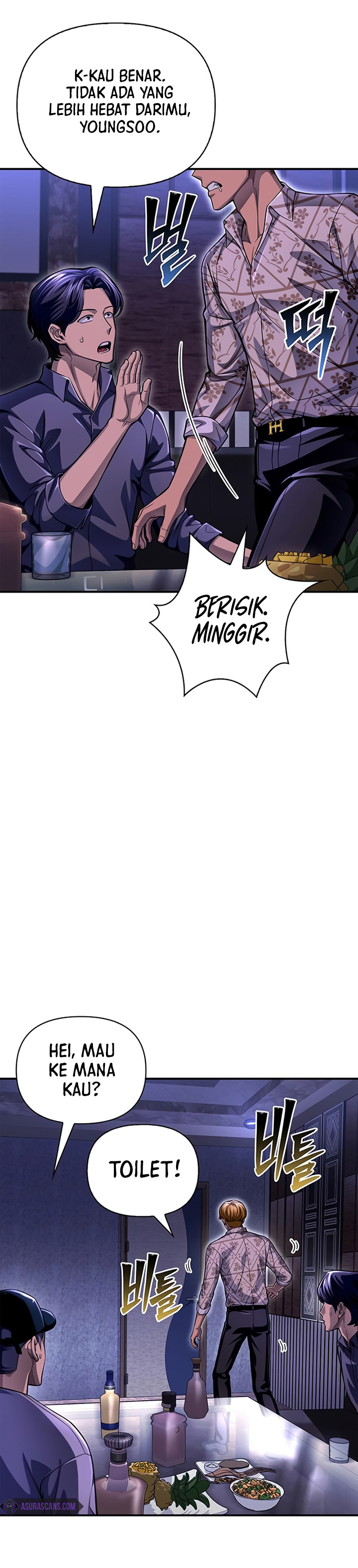 Superhuman Battlefield Chapter 51