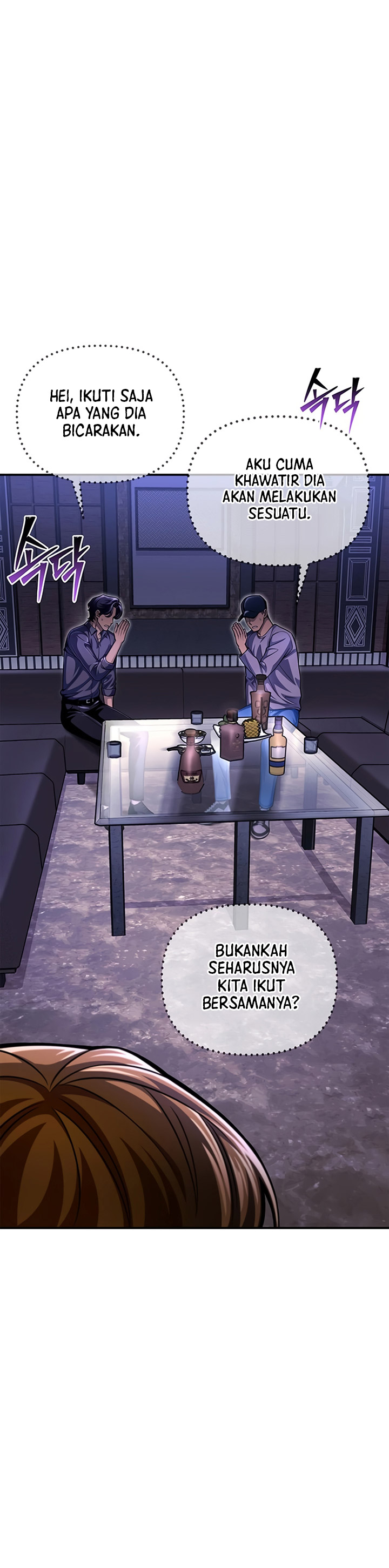 Superhuman Battlefield Chapter 51
