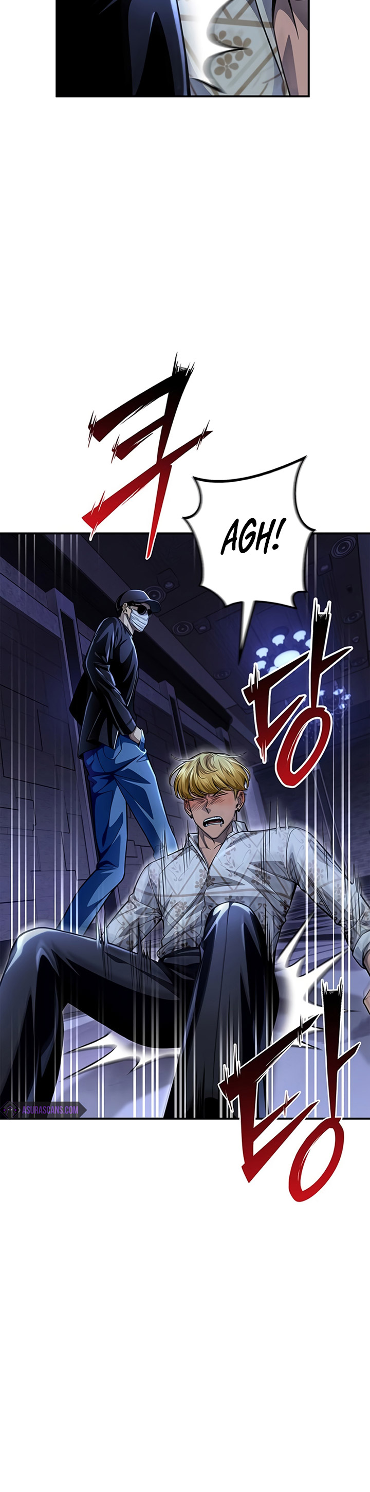Superhuman Battlefield Chapter 51