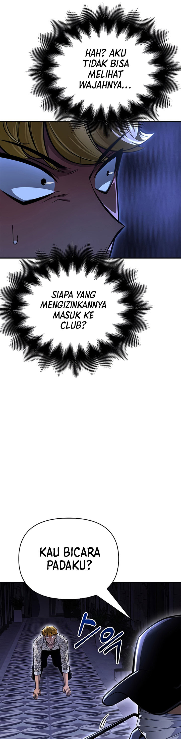 Superhuman Battlefield Chapter 51