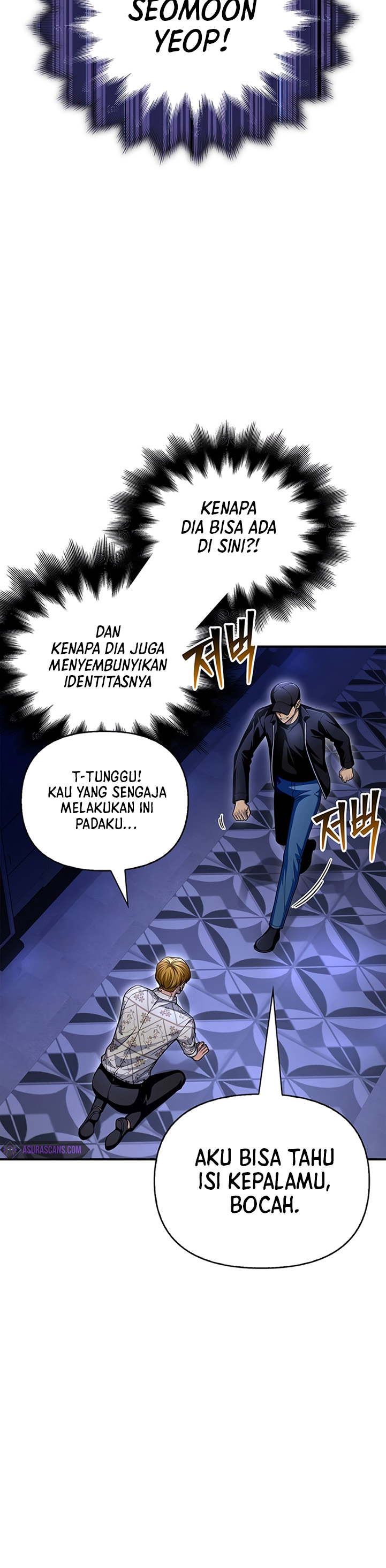 Superhuman Battlefield Chapter 51