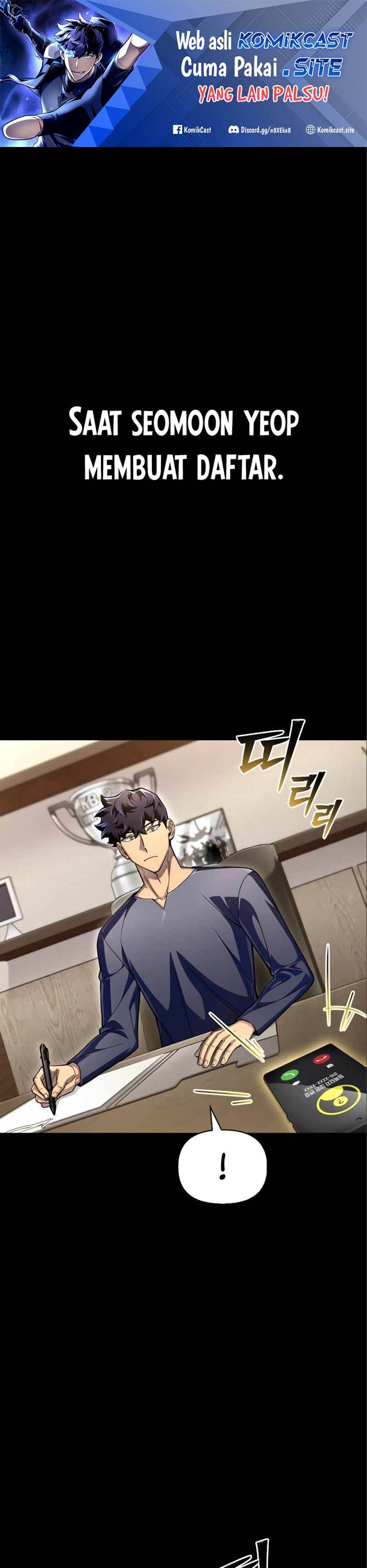 Superhuman Battlefield Chapter 52