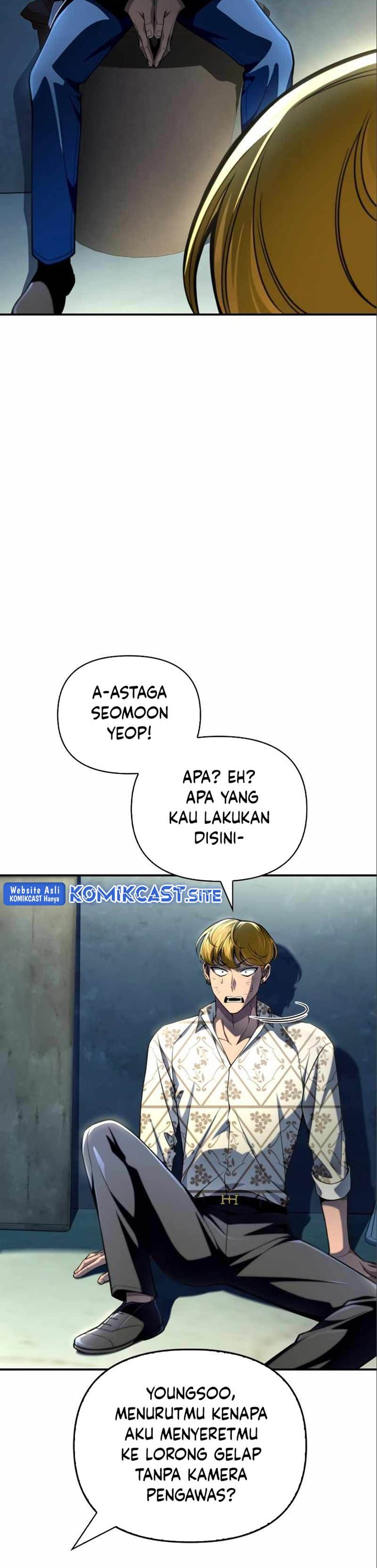 Superhuman Battlefield Chapter 52
