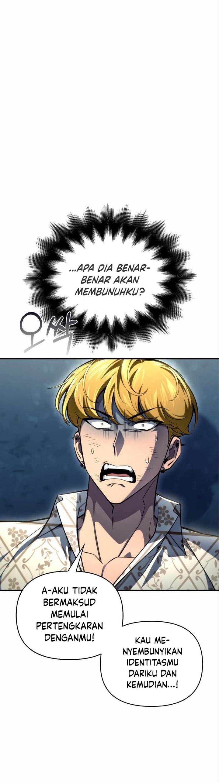 Superhuman Battlefield Chapter 52