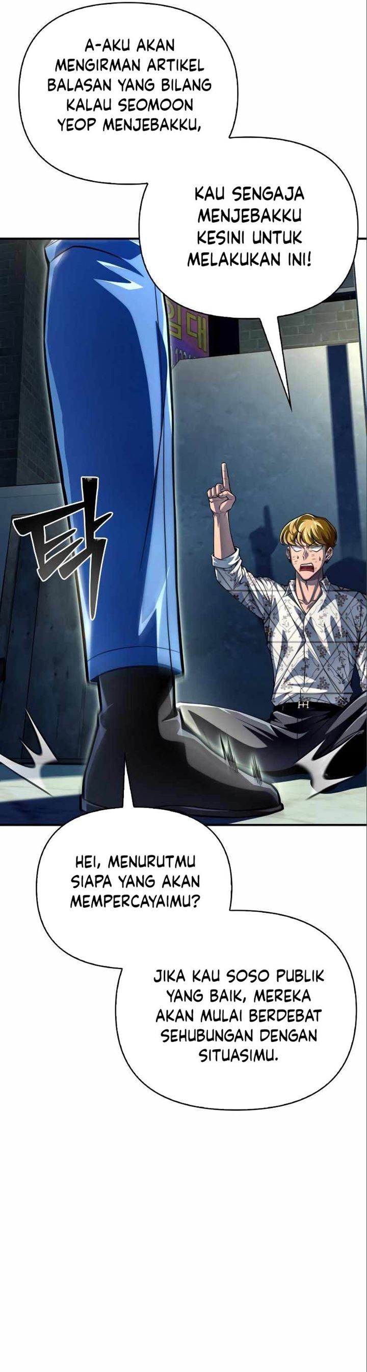 Superhuman Battlefield Chapter 52