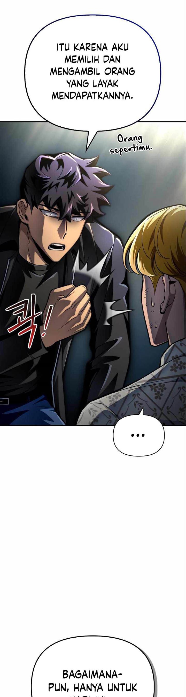 Superhuman Battlefield Chapter 52