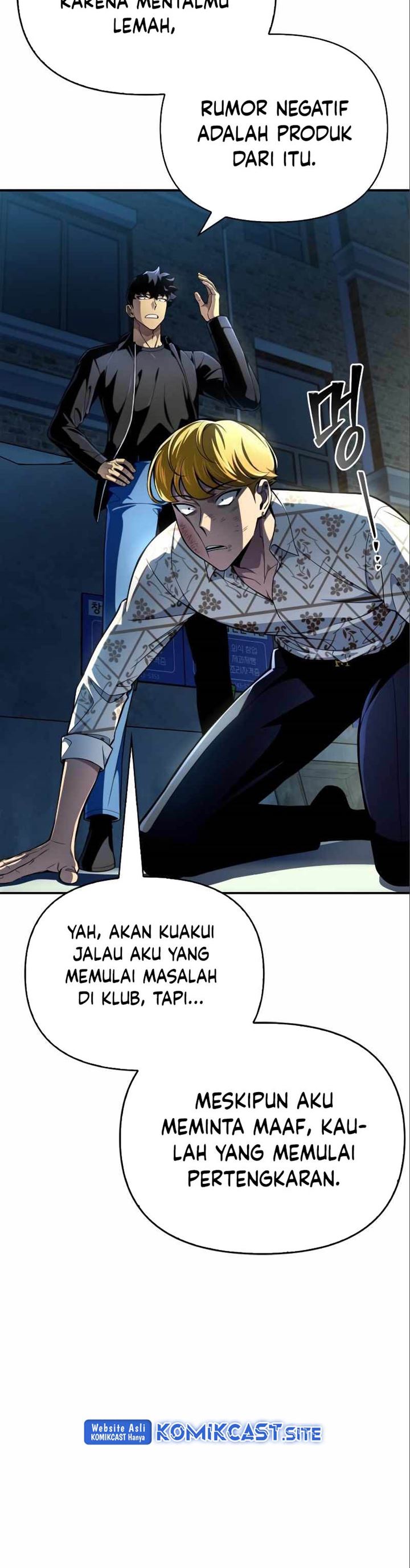 Superhuman Battlefield Chapter 52